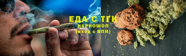 СК Вязники