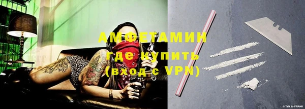 гидропоника Вяземский