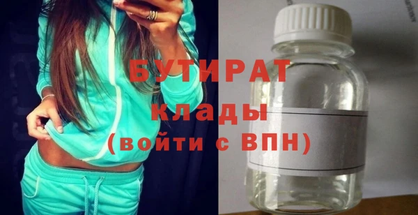 гидропоника Вяземский