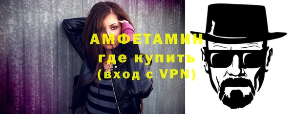 СК Вязники