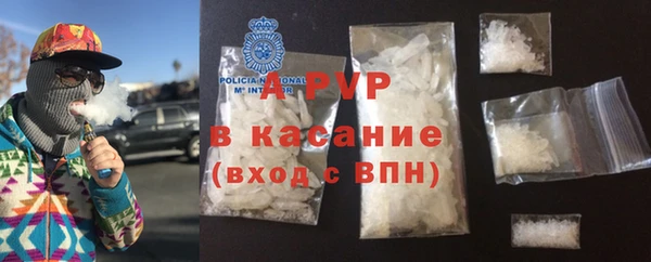СК Вязники