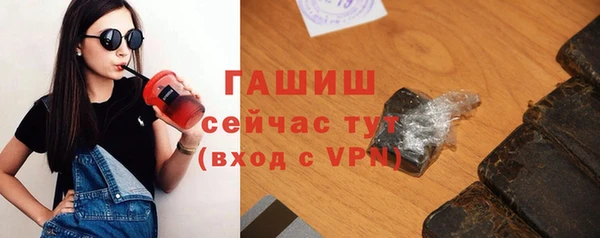 СК Вязники