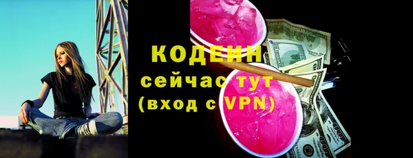 СК Вязники