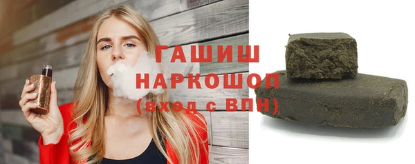 СК Вязники