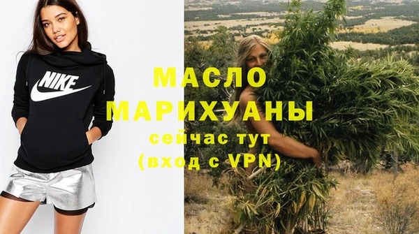 СК Вязники
