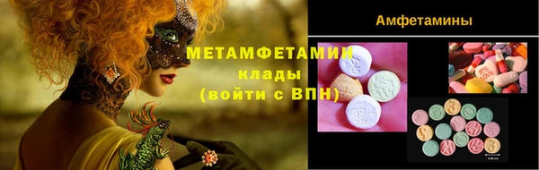 не бодяженный Володарск