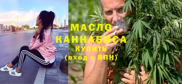 гашиш Вязьма