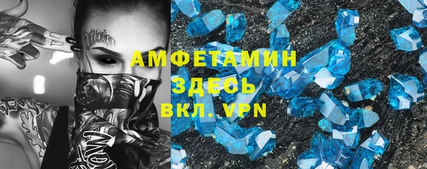 гидропоника Вяземский