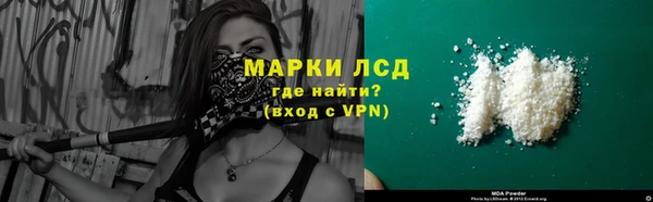 гашиш Вязьма