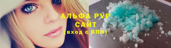 гидропоника Вяземский