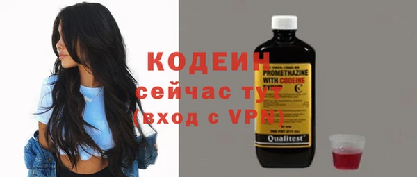 СК Вязники