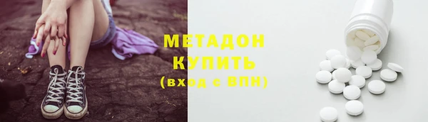 гидропоника Вяземский