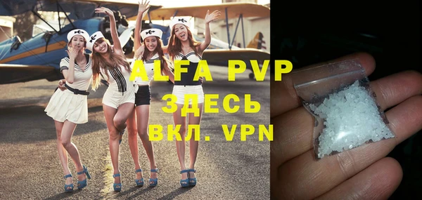 гидропоника Вяземский
