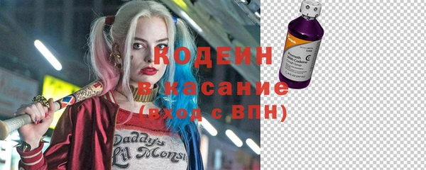 гашиш Вязьма