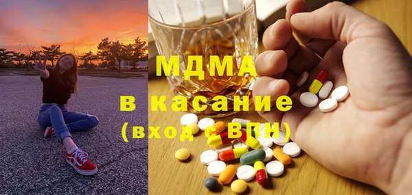 гидропоника Вяземский