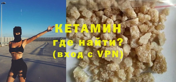 гашиш Вязьма