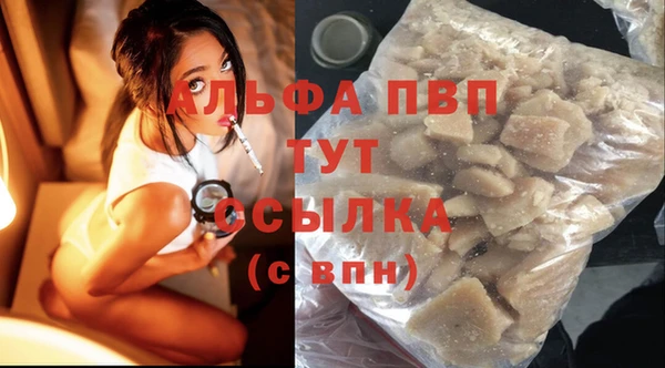 гидропоника Вяземский