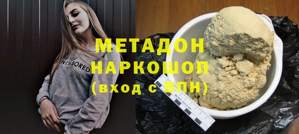 гидропоника Вяземский