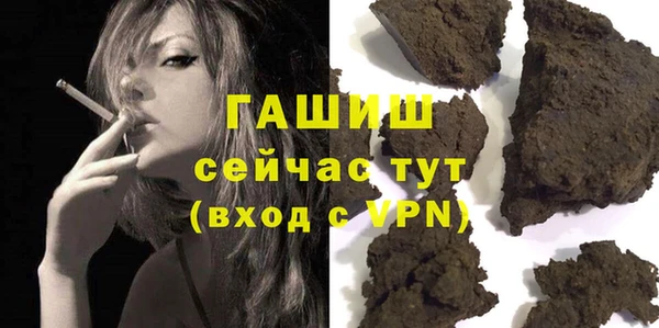 гидропоника Вяземский