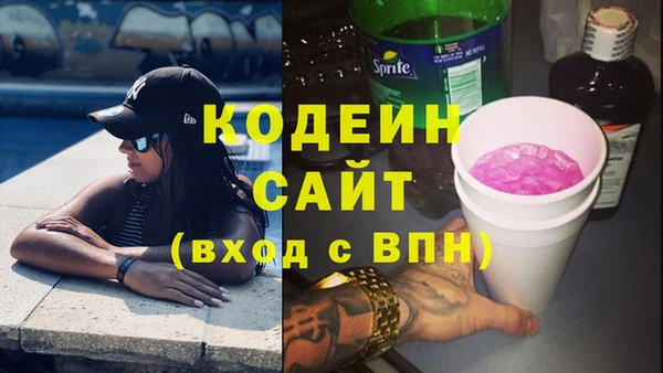 гидропоника Вяземский