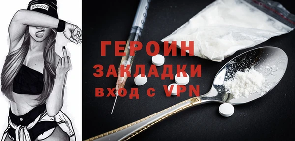 гидропоника Вяземский
