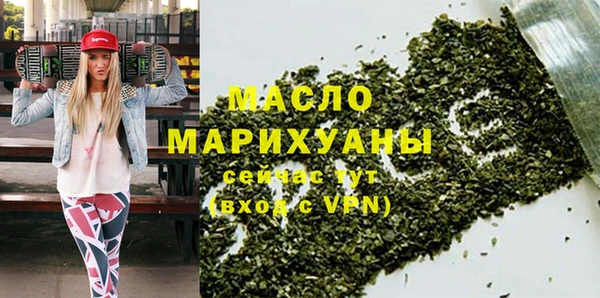 гидропоника Вяземский