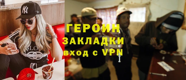 СК Вязники