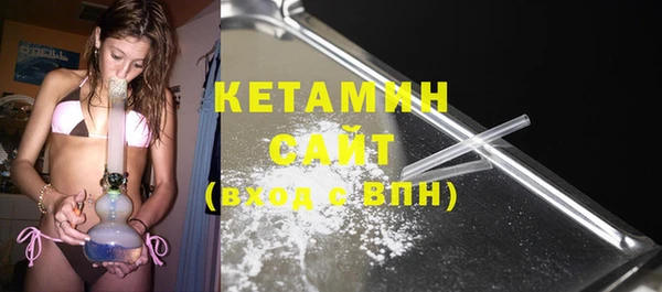 гидропоника Вяземский